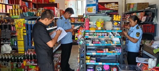 新疆霍尔果斯 强化监管清理隐患，筑牢农村食品市场安全防线