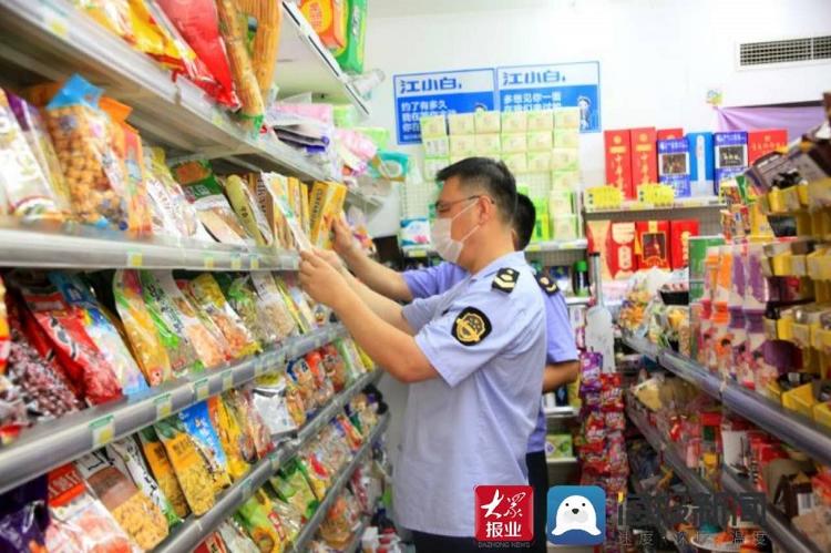 崂山区市场监管局构建校园周边食品安全智能治理长效机制的创新实践