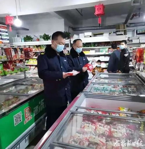 石家庄大中超市将开展放心食品销售公开承诺 自觉接受社会监督